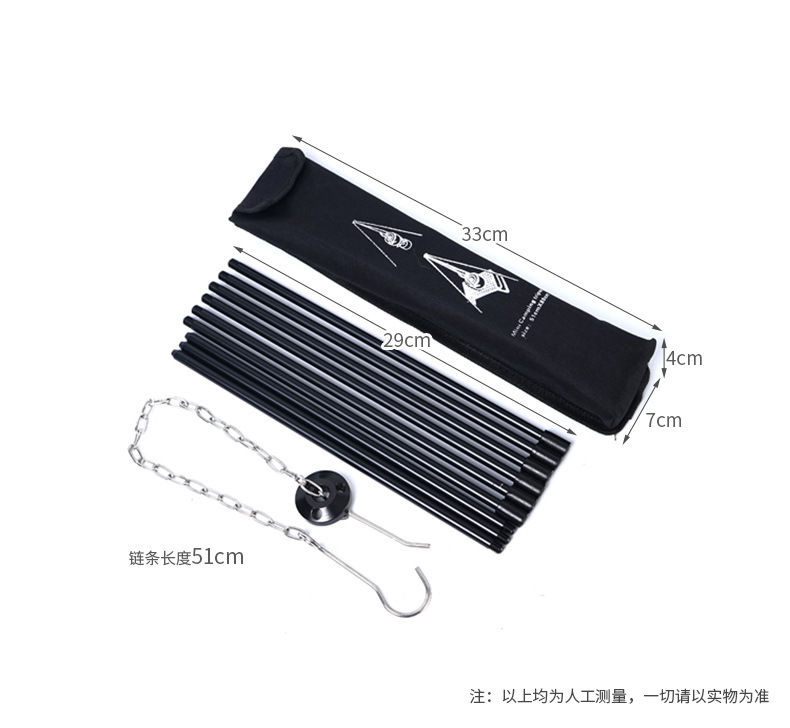 12196849029_1545843493