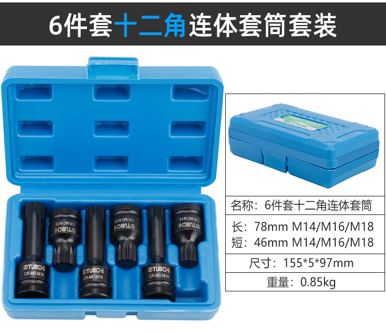 790详情_06.jpg