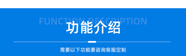 内页_14
