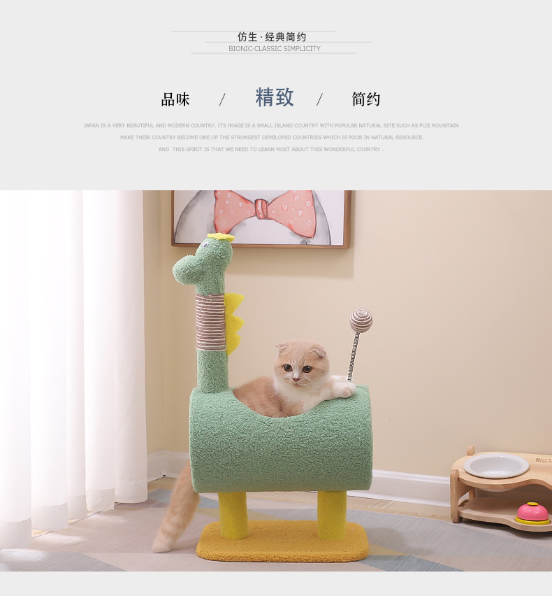 详情2.jpg