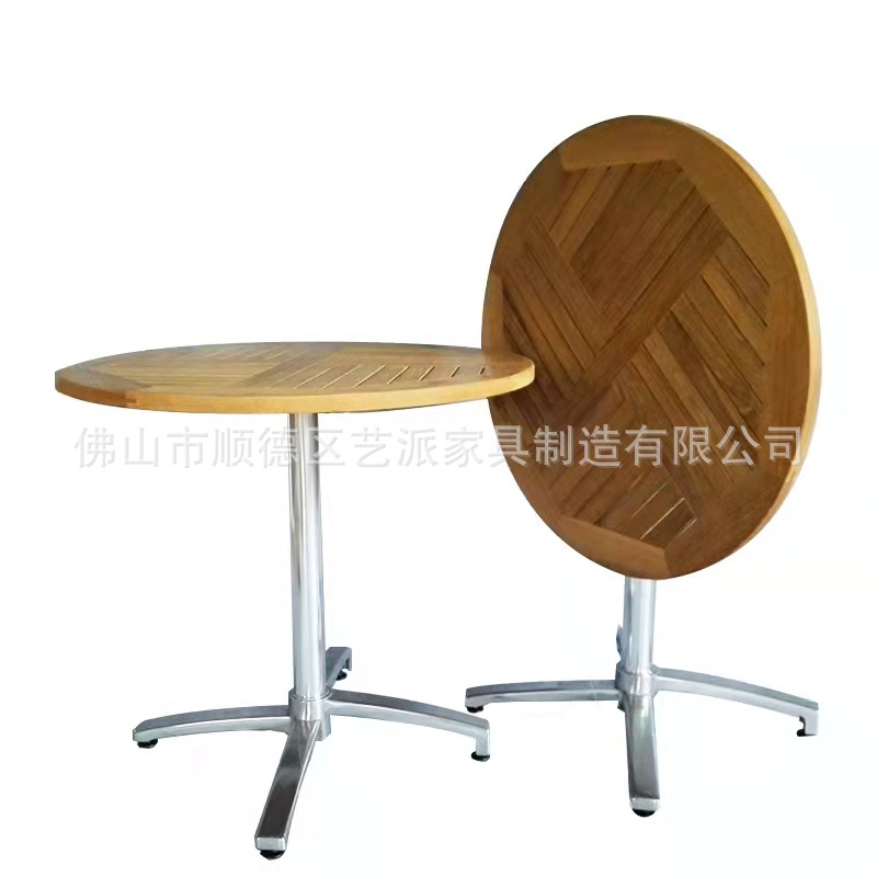 微信图片_20230814171721