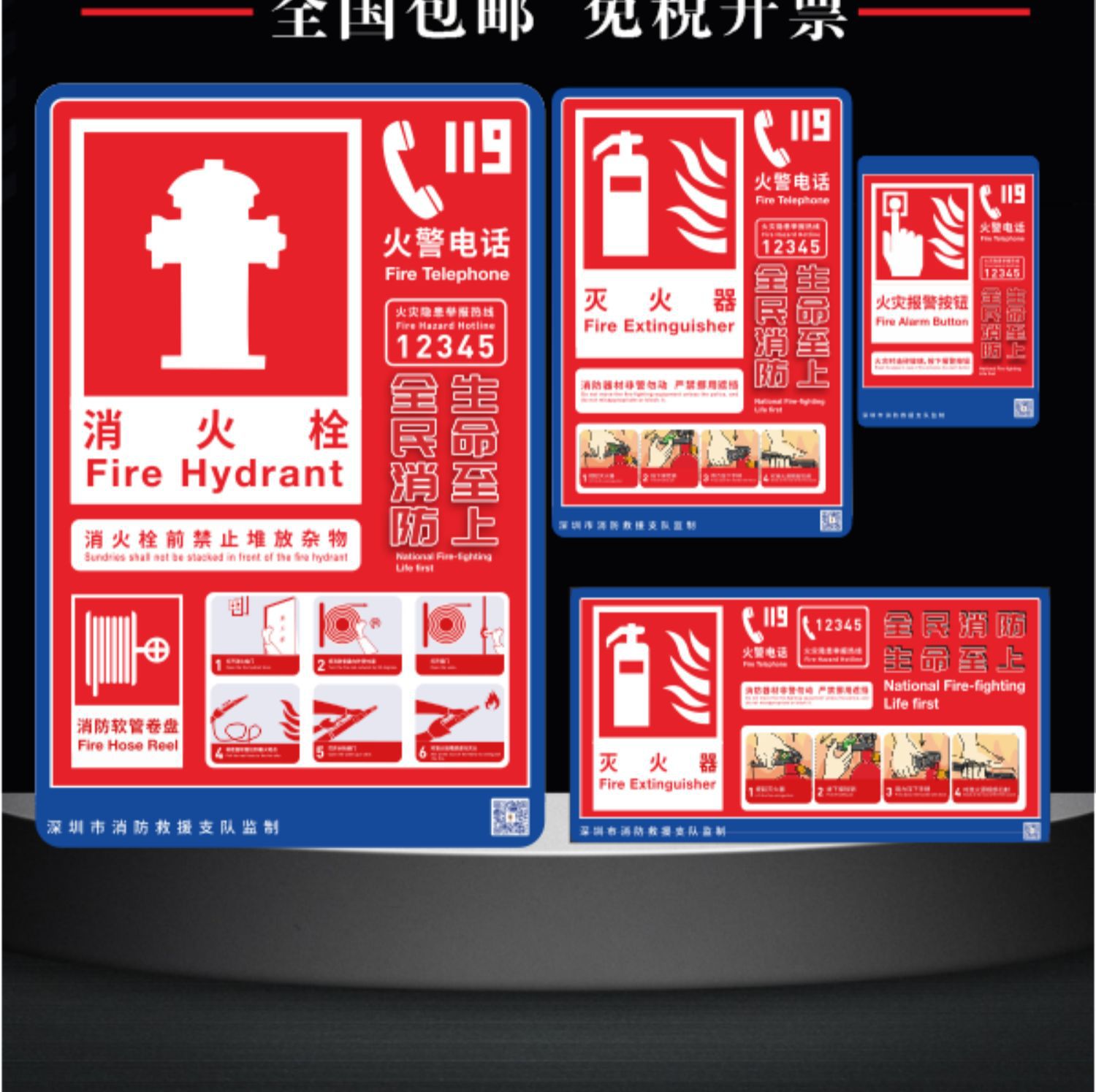 详情_002.jpg