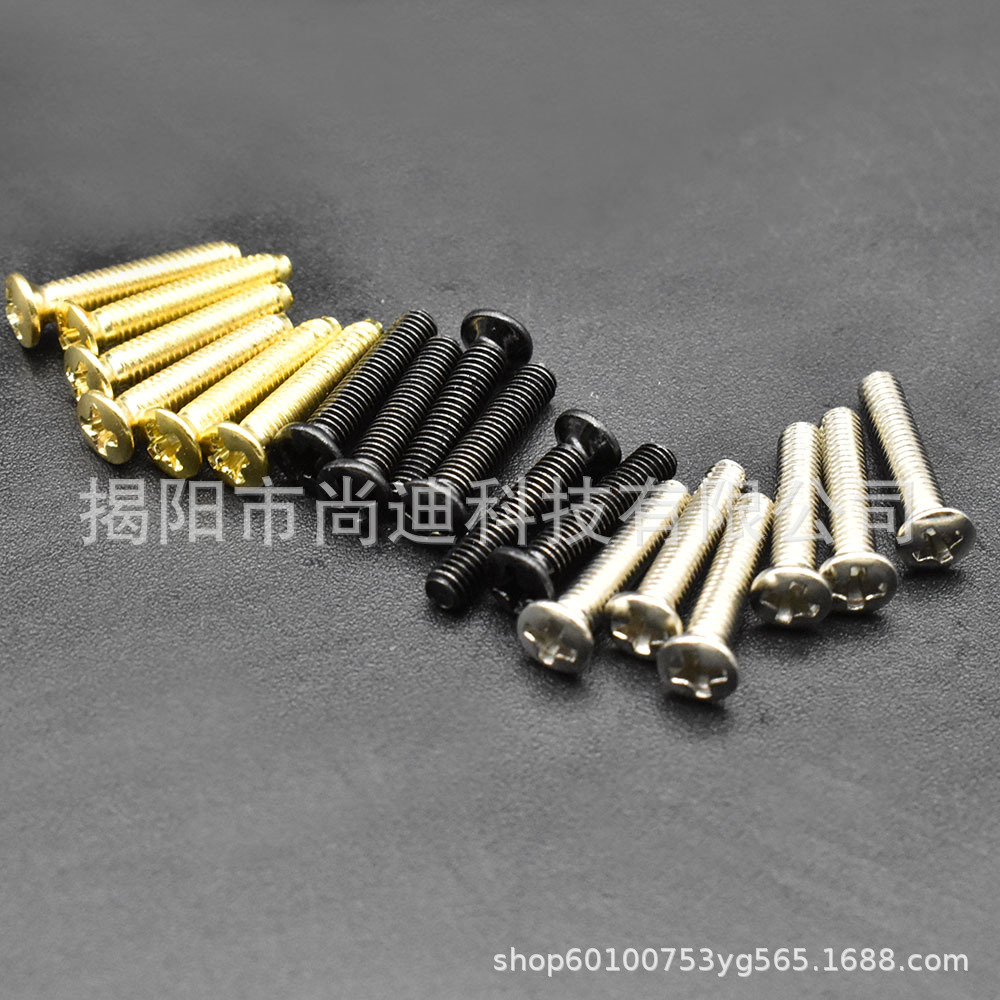 MI1070-Gutiar Peg Screw+Whashe