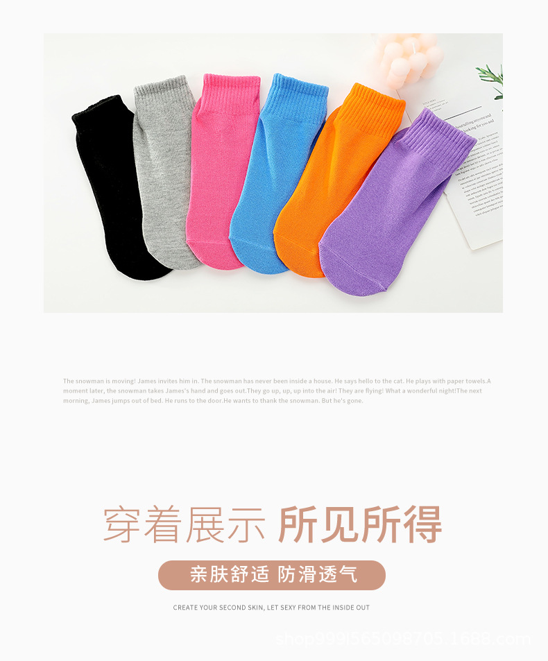 详情_08.jpg
