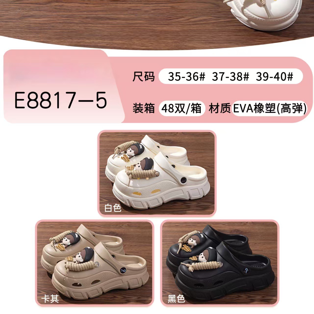 3895eb52951db7bcf3462185c31672