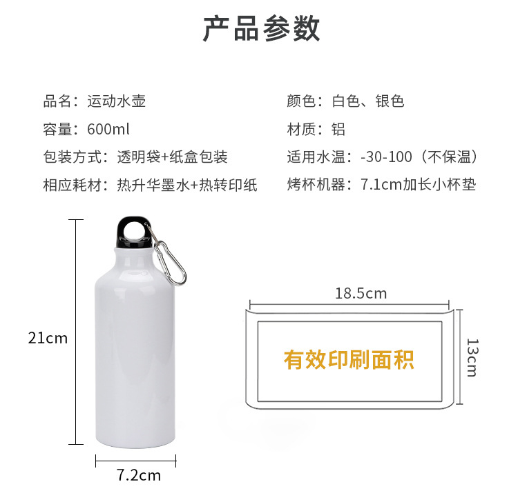 详情-12.jpg