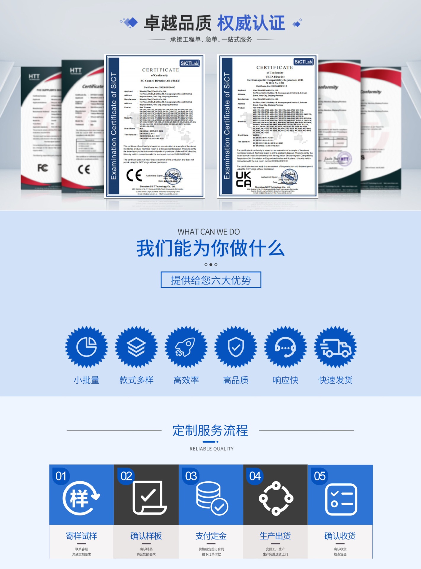 微信图片_20260402193453_413_4