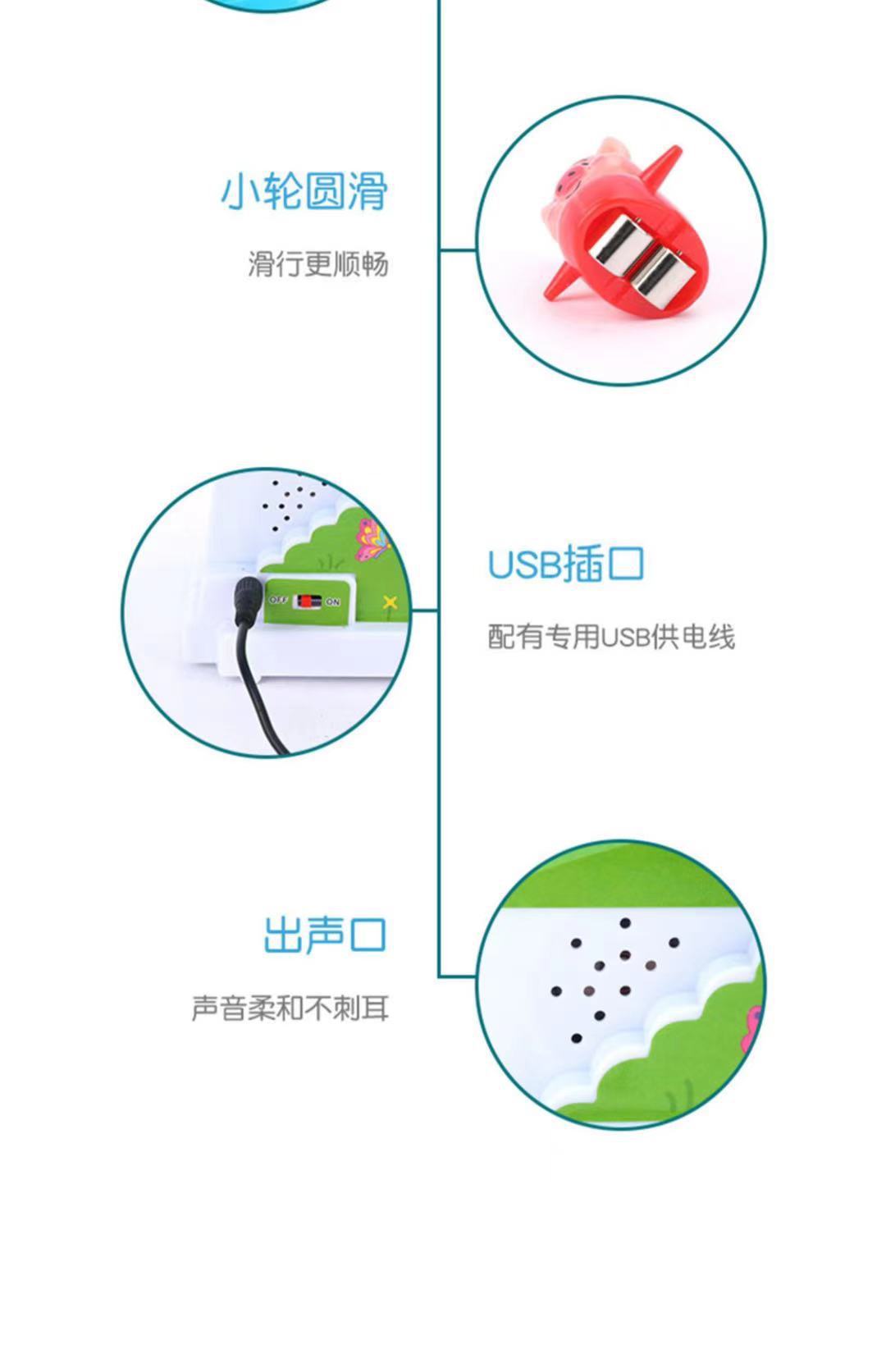详情12.jpg