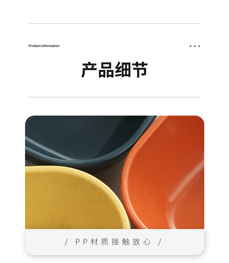 抖音爆款