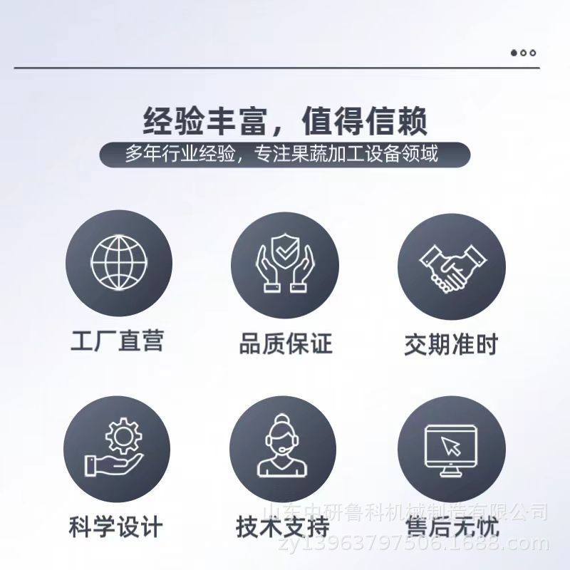 微信图片_20240317074948.jpg