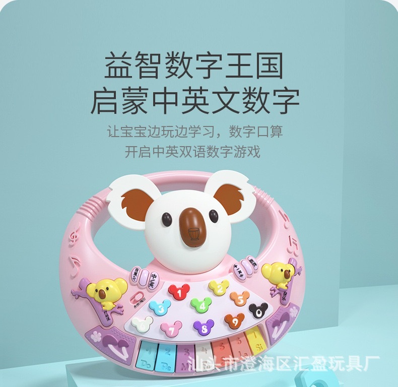 IMG_8355(20210406-104106)