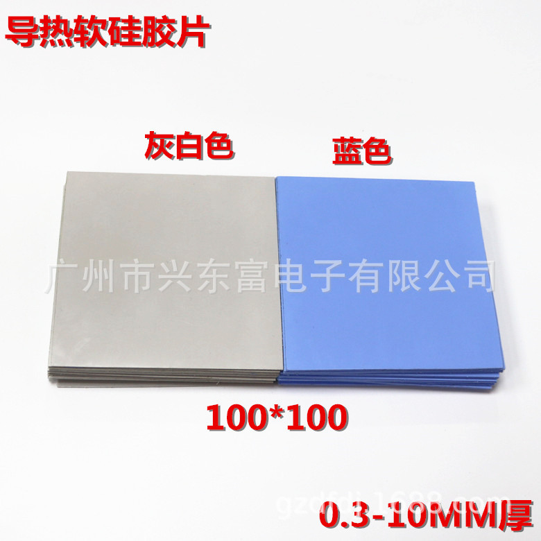 IMG_9764_副本_副本