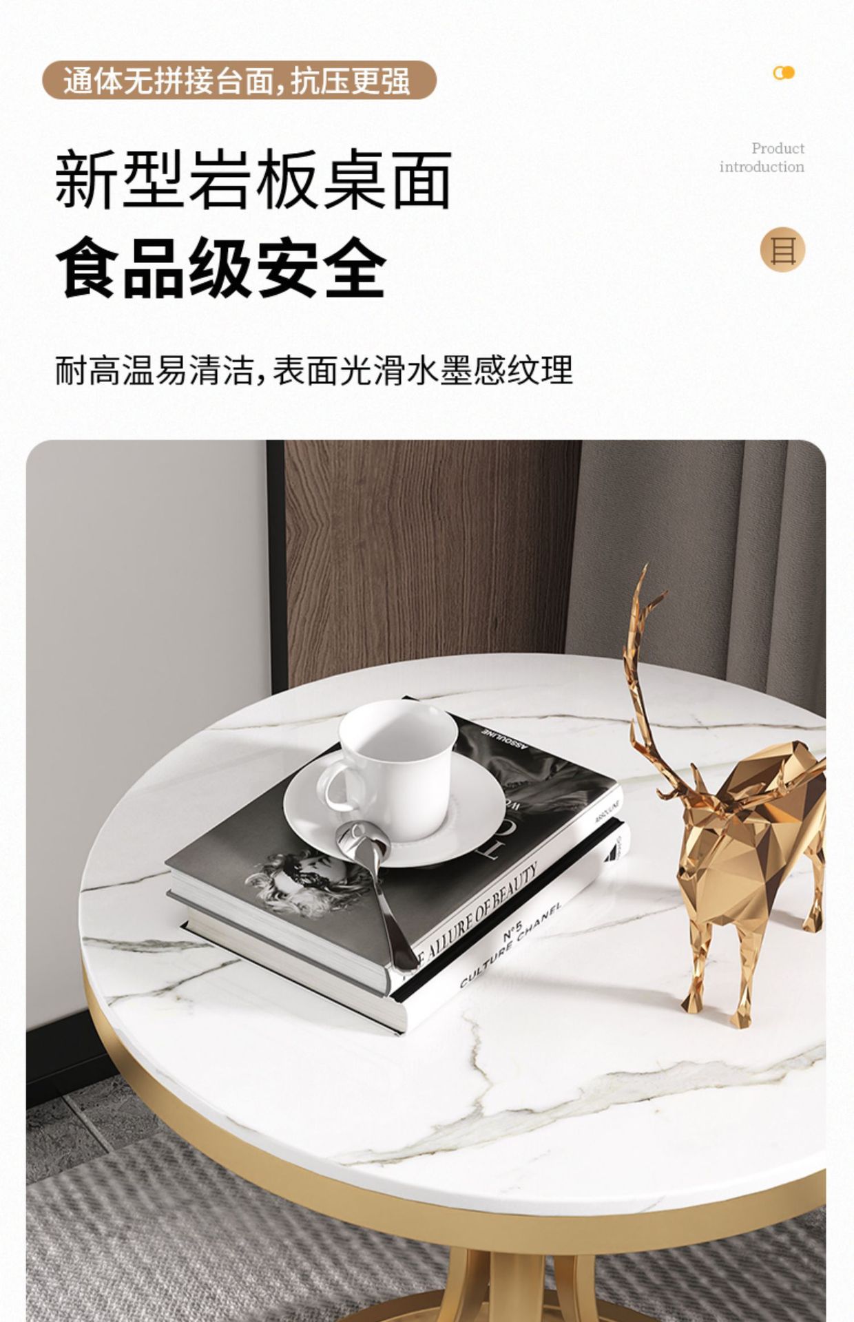 复制_轻奢岩板沙发边几边柜大理石客厅角几简约床.jpg