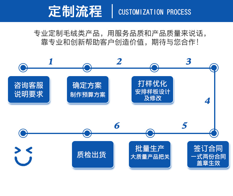 偈泰详情关联_08