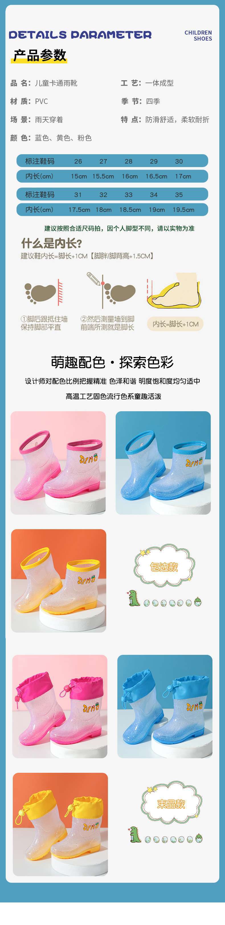 6b81e208-46b4-4ea8-9bf3-4cd57d9e4757.jpe