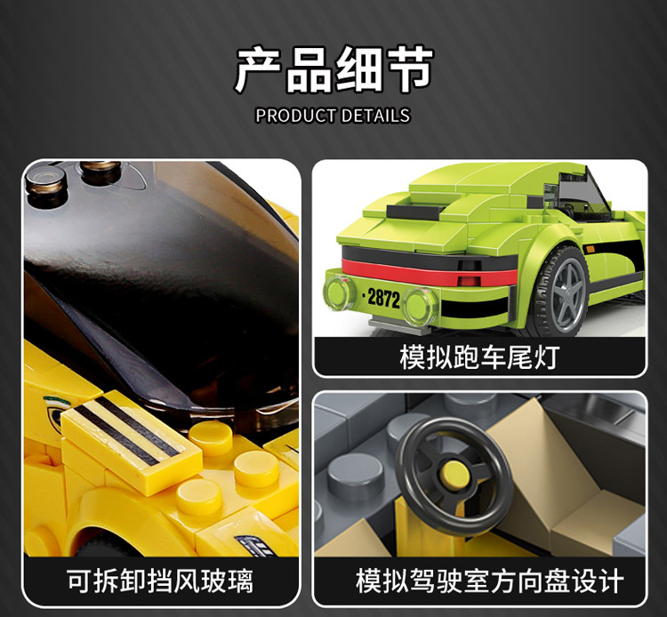 源文件_06.jpg
