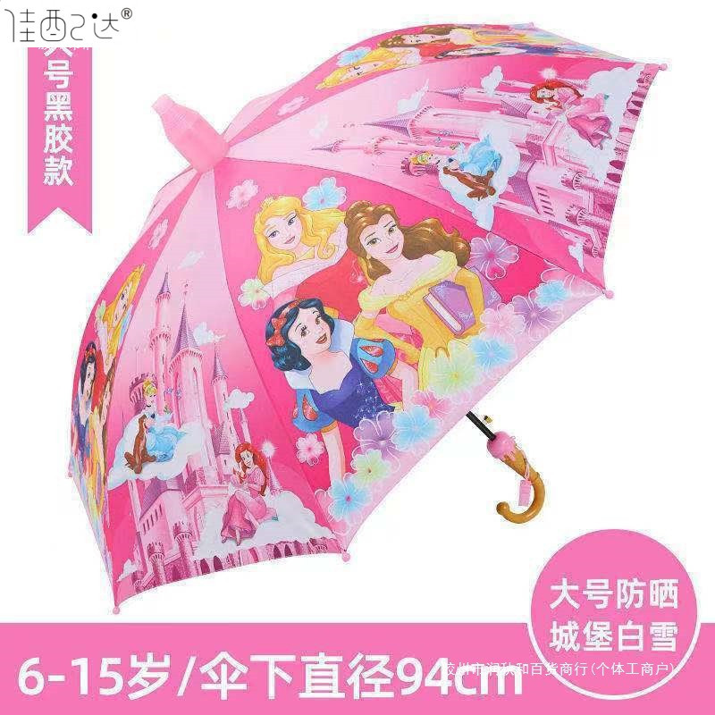 fdb9e626-f72c-402d-bab6-8492ed0d8120.jpe