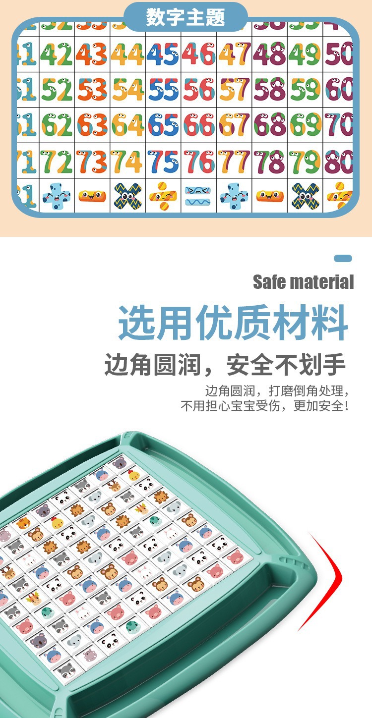 描述图_18.jpg