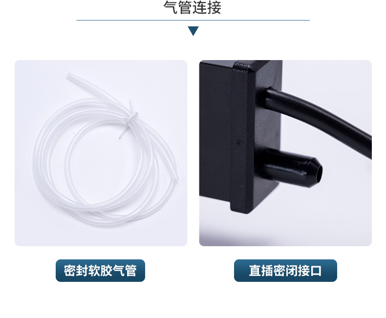 详情页-德迈力---修改_11