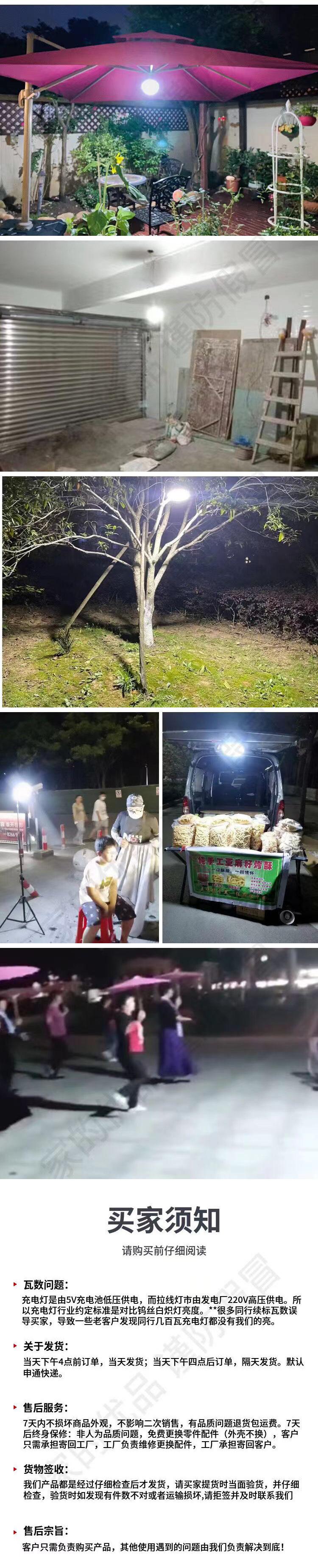 982ede49-a564-4a55-9373-250dc40493df.jpe