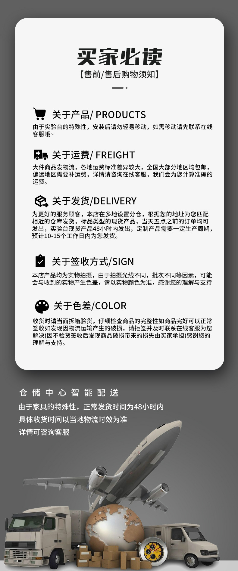 描述图_19.jpg