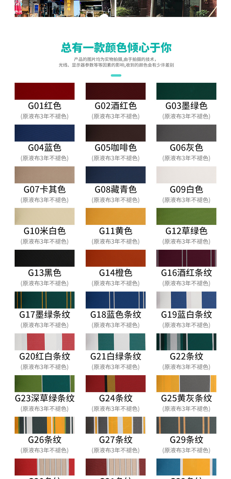 详情_09