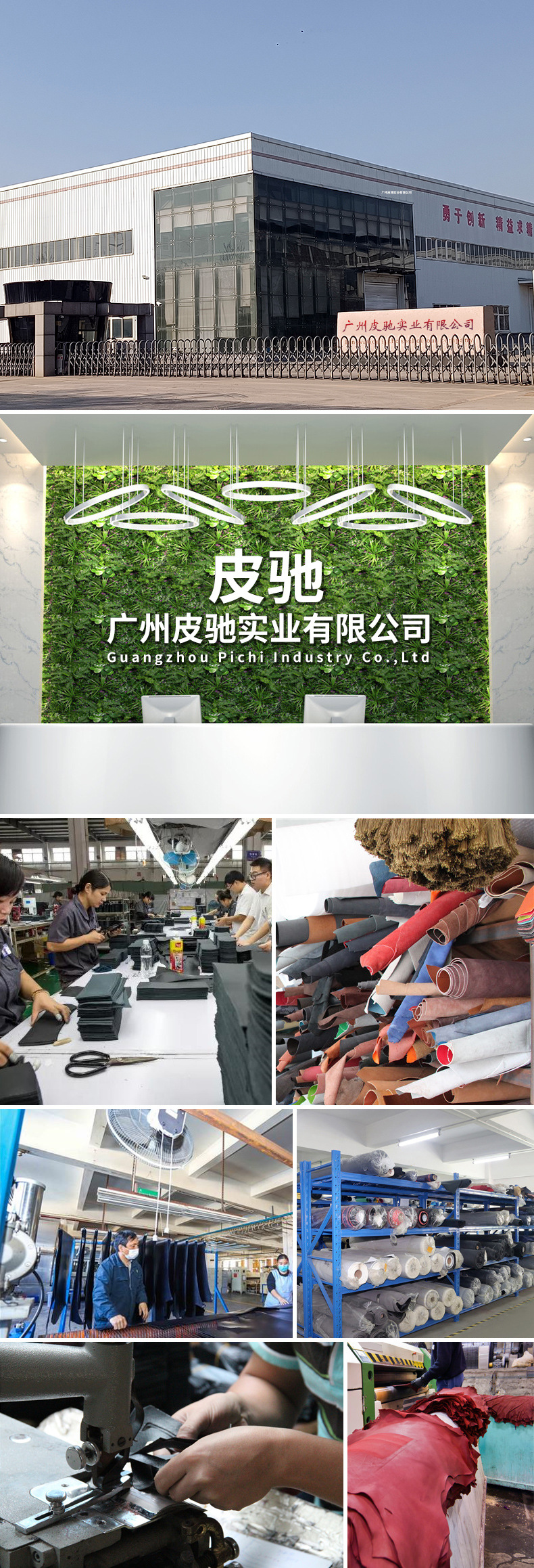 微信图片_20210329153004