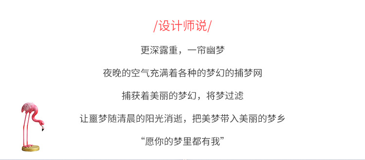 草长莺飞详情_02.jpg