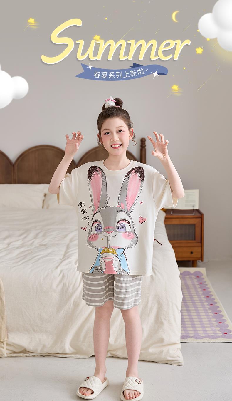 YJH_一键复制_20260409164106