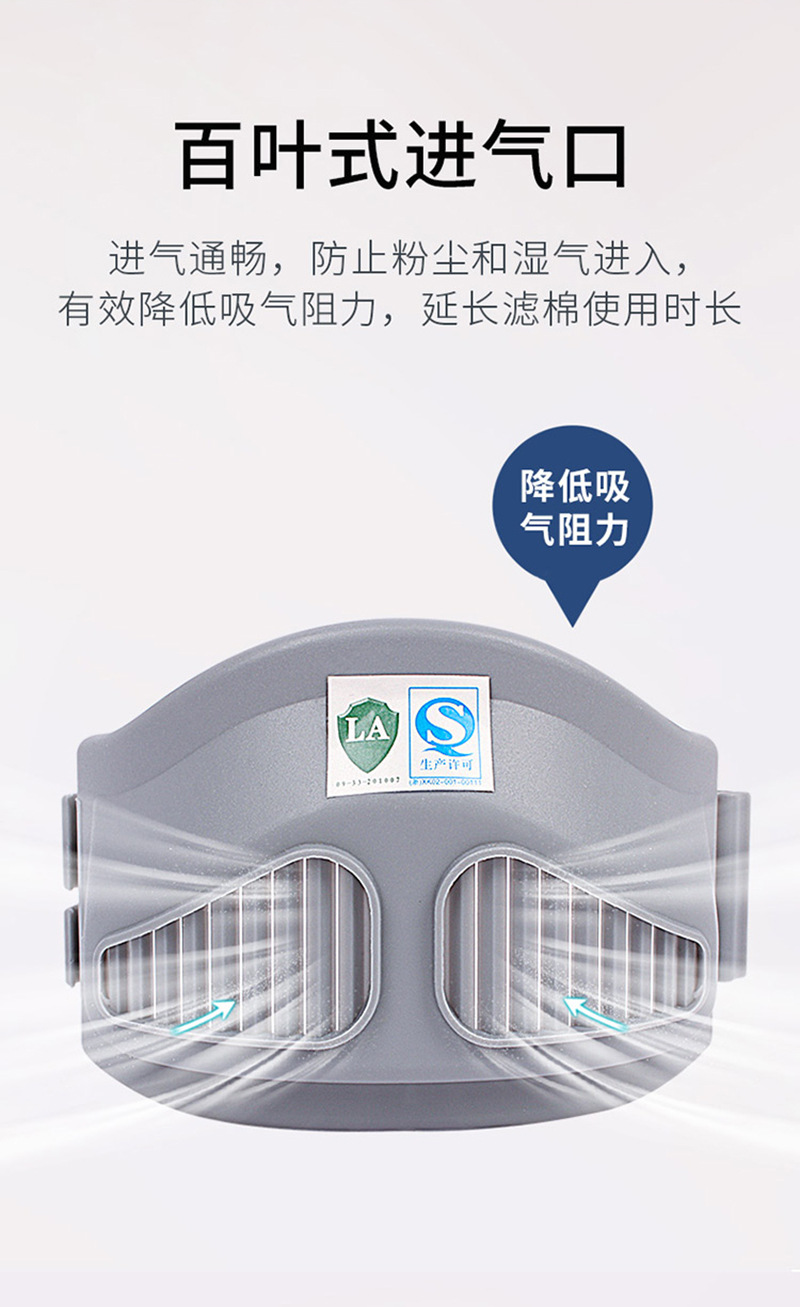 800详情_05.jpg