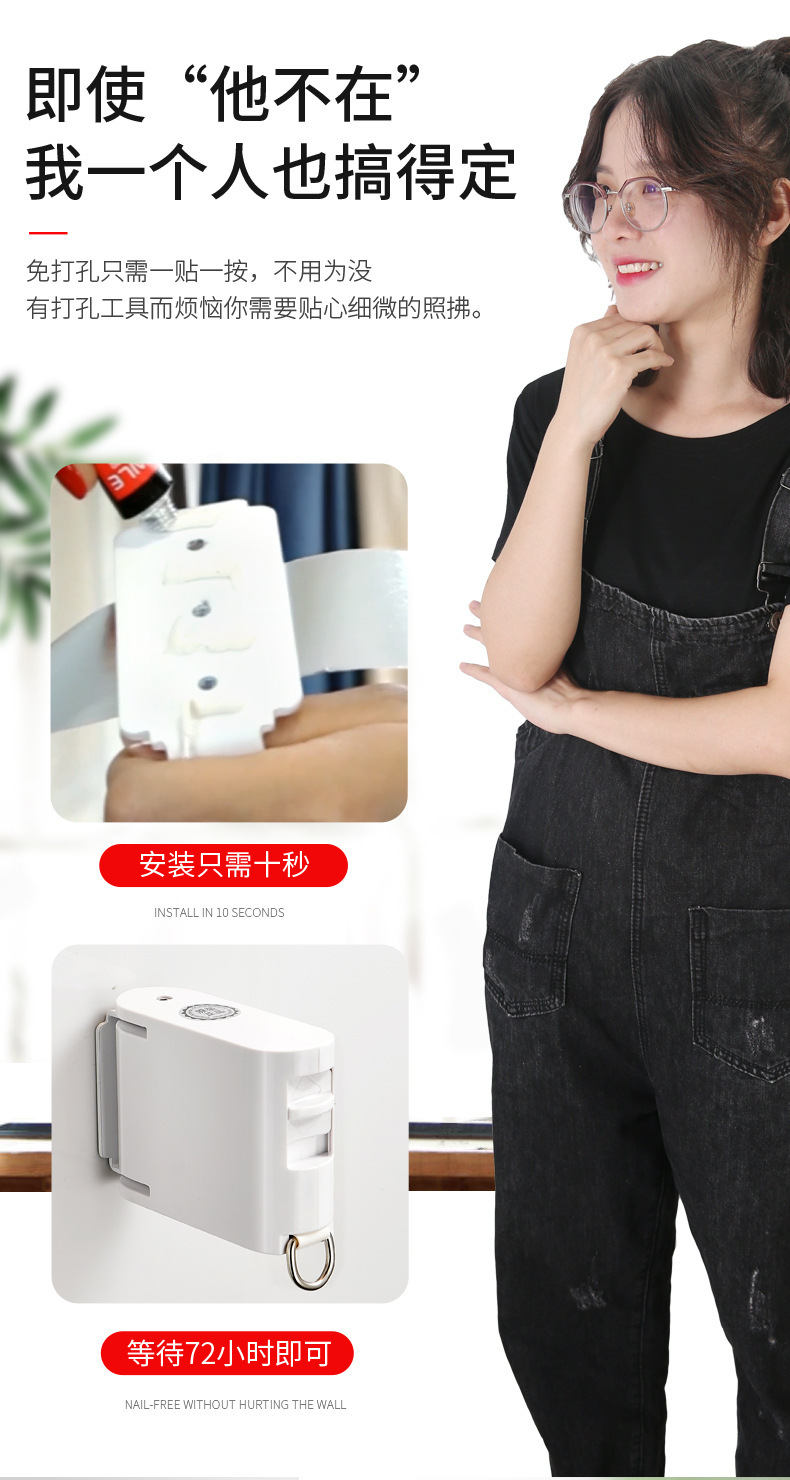商品详情16.jpg