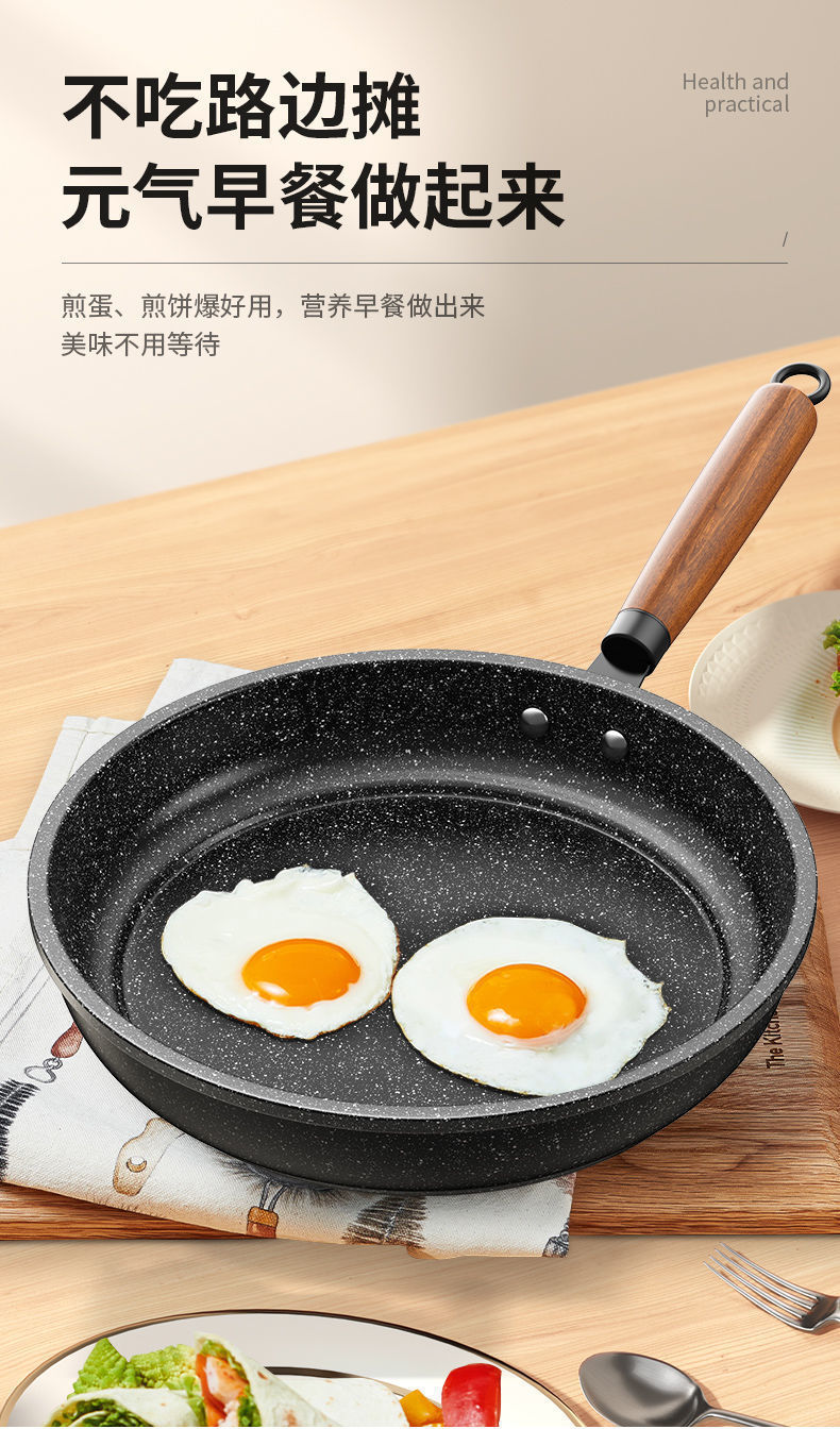 商品详情7.jpg