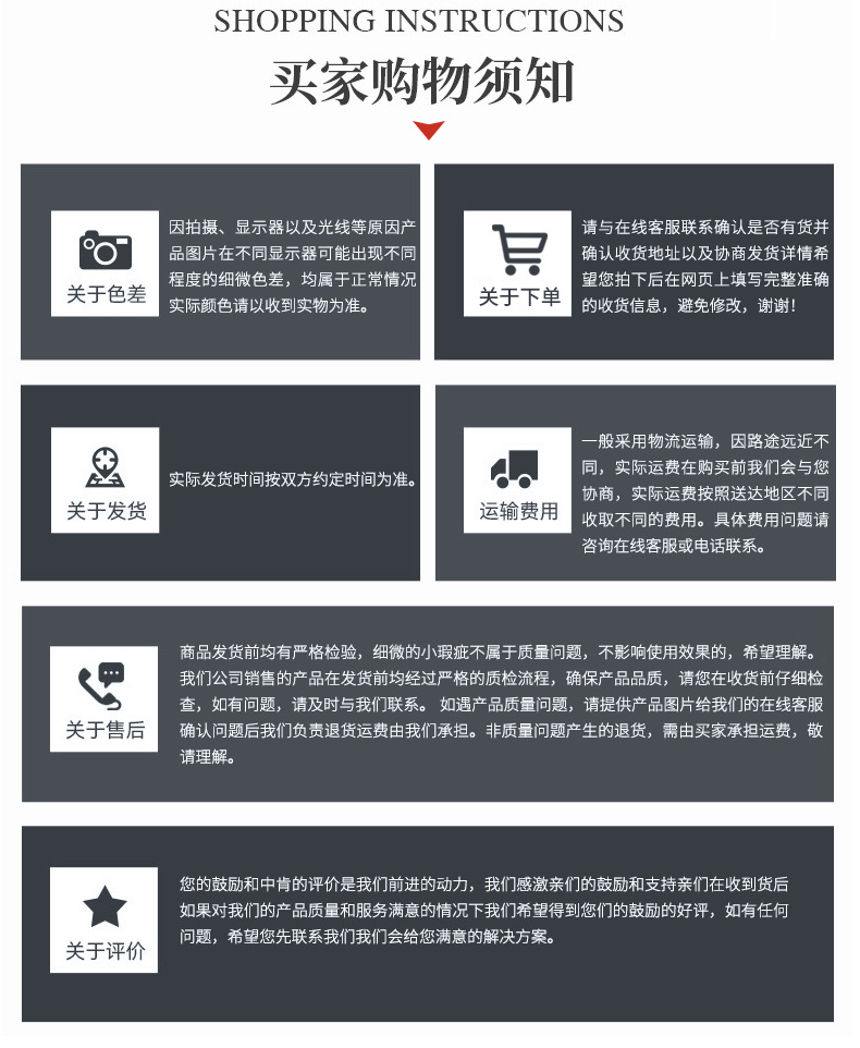 铭铎五金_20.jpg