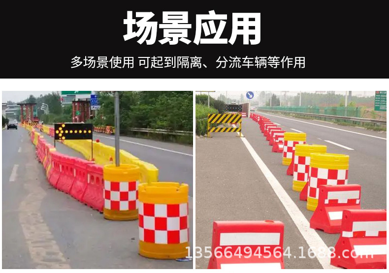 防撞桶详情_07.jpg
