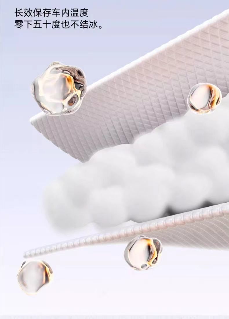 3a32ab2c-20b2-4089-aa69-bd2c7802d2ab.jpe