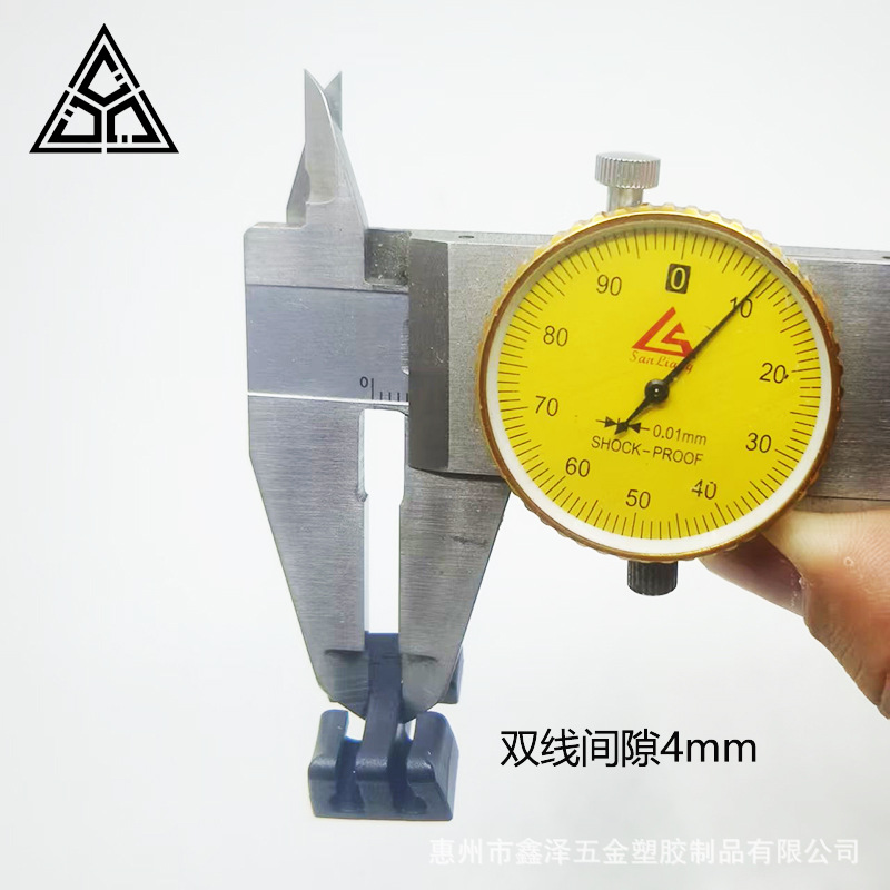 4mm正反扣-6.jpg