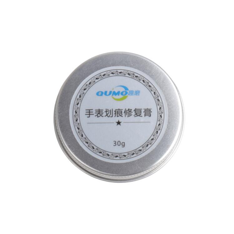 手表修复750