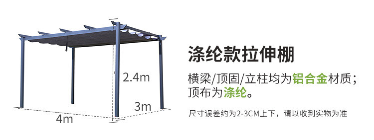 钁¤悇鏋??璇︽儏椤礯16