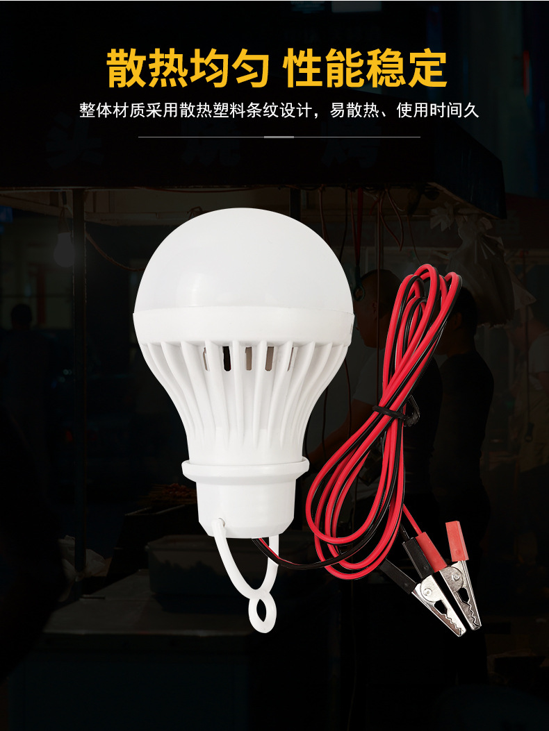 详情页_06.jpg
