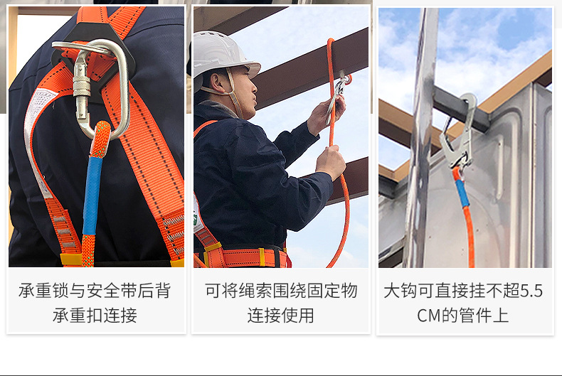 详情_10.jpg