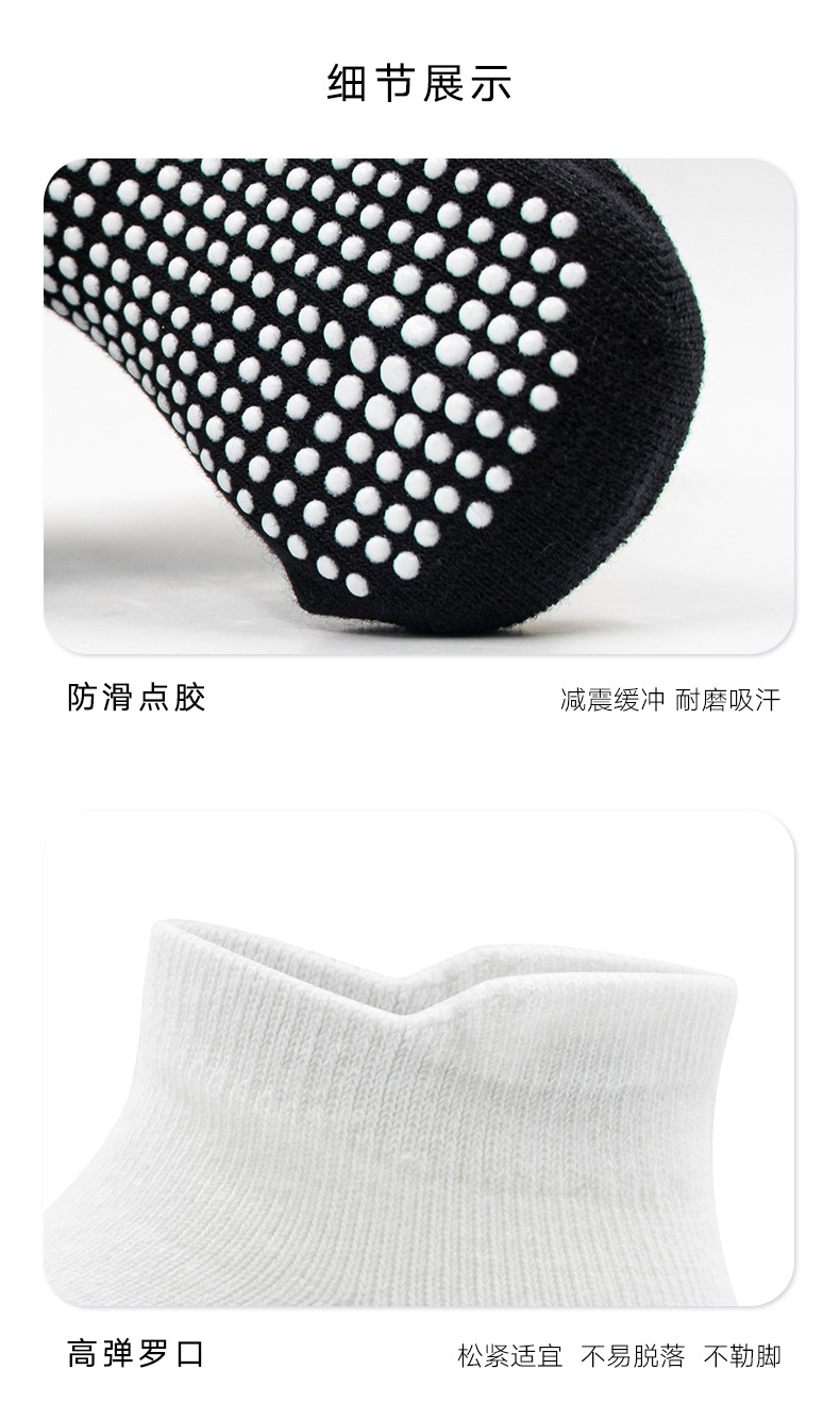 详情页_08.jpg