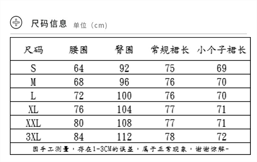 5c2685a2-2d73-44b6-bc87-3ea5e71dc089.jpe