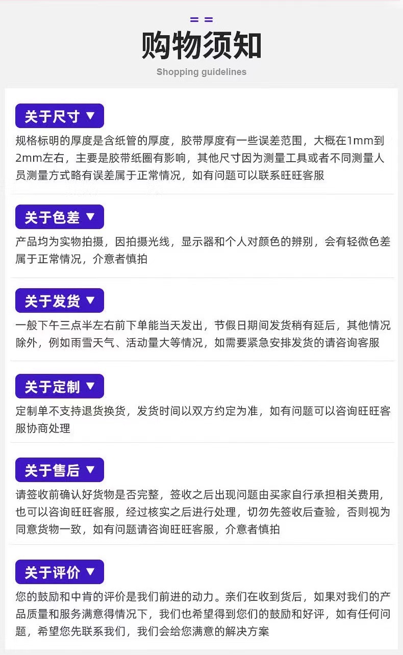 微信图片_20240606173905