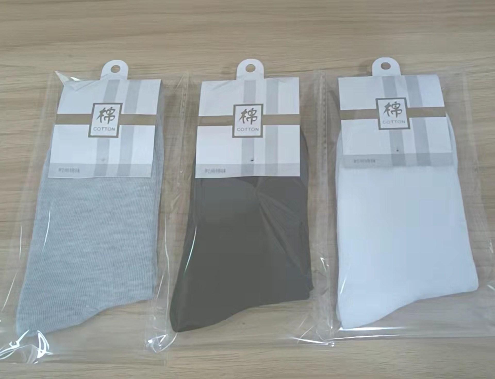 微信图片_20211105134212