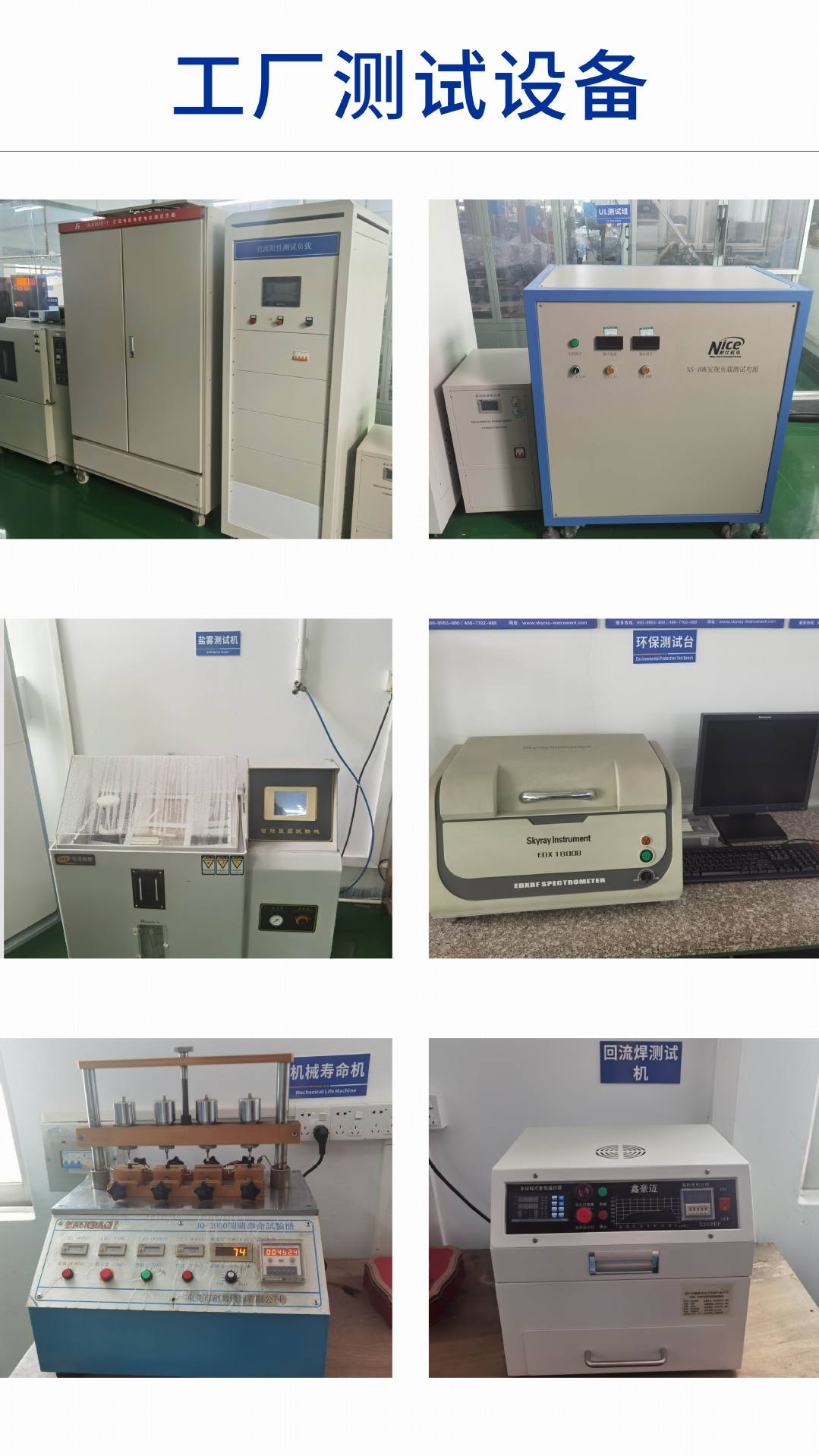 微信图片_20230318094046