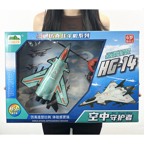 screenshot_20241123_174007_副本