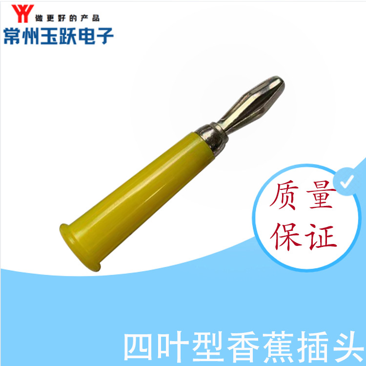 d2660f7cbadc41ccf83ff703c41fc9