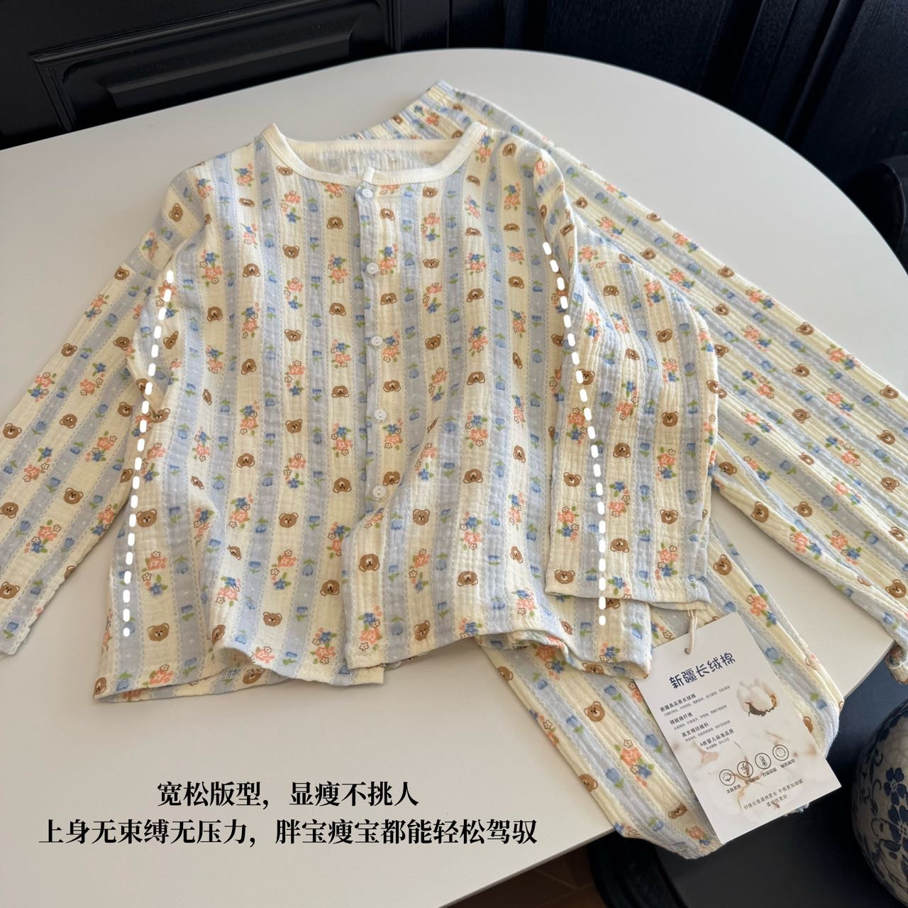 b047c25f-fa27-4b6c-8349-c1e80b