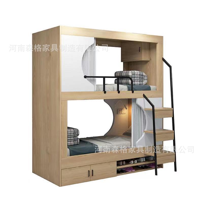 森格家具制造