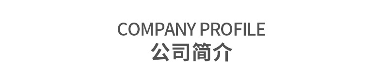 乐美手套详情_18.jpg